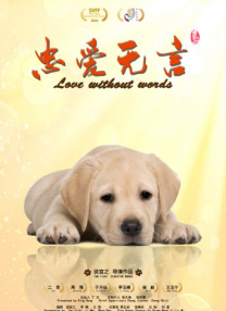 精品综合久久久久久88小说